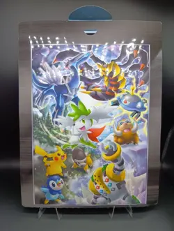 DP Movie Commemoration Promo Premium Sheet 2008 Japanese Pokemon Card - Image 22
