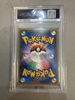 PSA 10 GEM MINT Charizard EX 011/080 HOLO UNLIMITED Japanese Pokemon Card 242 - Image 2
