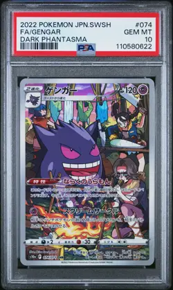 2022 POKEMON JPN SWORD & SHIELD DARK PHANTASMA #074 FULL ART/GENGAR PSA 10 - Image 1