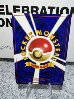[NM-LP]Sabrina's Gengar Pokemon Card Japanese  No. 094 Holo Gym Set 1996 Rare - Image 2