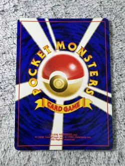 [NM-LP]Sabrina's Gengar Pokemon Card Japanese  No. 094 Holo Gym Set 1996 Rare - Image 5