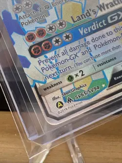 PokÃ©mon Zygarde GX TCG Full Art Ultra Rare Holo Card SV65/SV94 - Image 11