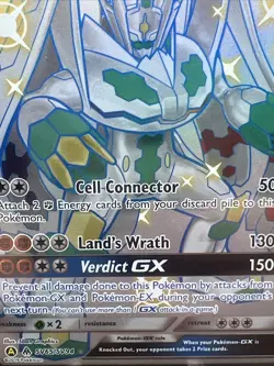 PokÃ©mon Zygarde GX TCG Full Art Ultra Rare Holo Card SV65/SV94 - Image 7