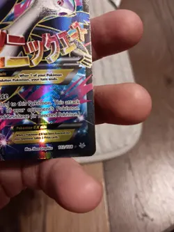 Mega Latios EX Full Art Holo Card 102/108 Roaring Skies 2015 Lightly Played  - Image 4