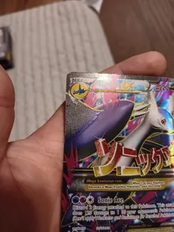 Mega Latios EX Full Art Holo Card 102/108 Roaring Skies 2015 Lightly Played  - Image 7