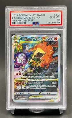 PSA 10 Charizard VSTAR Full Art 212/172 Pokemon Japanese SwSh VSTAR Universe - Image 1