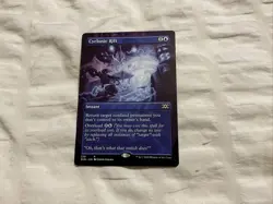 MTG Cyclonic Rift Borderless Double Masters 2XM #339 NM Condition - Image 1