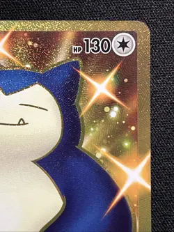 Snorlax (Secret) 224/198 Swsh06: Sword & Shield -Chilling Reign Holo Pokemon TCG - Image 4