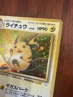 Pokemon Japanese Raichu Rare Holo Fossil Set No. 026 - Image 3