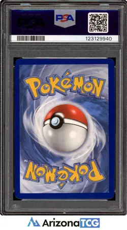 Pokemon 2021 Gengar VMAX 271/264 Alt Art Fusion Strike GEM MINT PSA 10 - Image 2