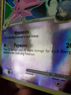 Espeon E4 18/111 Reverse Holo Pokemon TCG Rising Rivals SP Card Lightly Played - Image 9