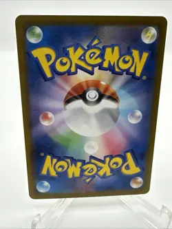 JAPANESE 2025 World Championship Promo - Paradise Resort Pokemon TCG 224 SV-P - Image 2