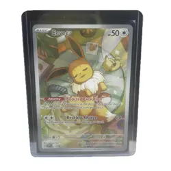 Eevee 173 Sv: Pokemon Prismatic Evolutions Black Star Promo Holo Pokemon TCG - Image 2