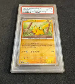 PSA 10 Pikachu Master Ball 151 Reverse Holo 025 SV2A Japanese Pokemon 2023 Card - Image 1