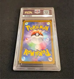 PSA 10 Pikachu Master Ball 151 Reverse Holo 025 SV2A Japanese Pokemon 2023 Card - Image 2