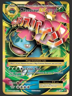M Venusaur EX 100/108 Full Art Ultra Rare 2016 XY Evolutions Pokemon TCG Card NM - Image 1