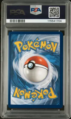 2023 POKEMON MEW EN-151 SPECIAL ILLUSTRATION RARE #203 ERIKA'S INVITATION PSA 10 - Image 2