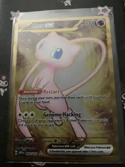 Pokemon  Scarlet & Violet 151 UPC Promo - Mew ex Gold Metal Card 205/165 NM 5 - Image 1
