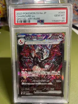 2023 POKEMON SV4a JP CHARIZARD ex SPECIAL ART RARE PSA #349 PSA GEM MINT 10 - Image 1