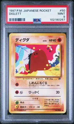 PSA 9 DIGLETT 50 JAPANESE ROCKET POKEMON VINTAGE MINT - Image 1
