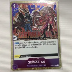 One Piece Trading Card GERMA 66 OP06078 UC Limited - Image 1