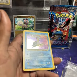 LAPRAS 2000 POKEMON ORIGINAL FOSSIL RARE HOLO B 10/62 Q5276 - Image 3