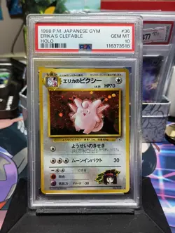 1998 Pokemon Japanese Gym Heroes #36 Erika's Clefable - Holo PSA 10 GEM MINT - Image 1