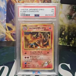 1999 POKEMON JAPANESE GYM 2 #6 BLAINE'S CHARIZARD HOLO PSA 3 - Image 1