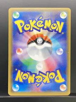 Mega Mewtwo EX 2017 THE BEST of XY 2017 Pokemon Card Japanese #6MP - Image 3