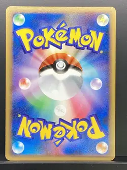 Piplup M 2009 Movie Random Pack 2009 PtM Pokemon Card Japanese #O5L - Image 3