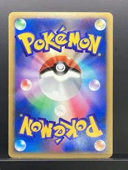 Mewtwo 2007 Moonlit Pursuit 2007 DP4 Pokemon Card Japanese #NO9 - Image 3