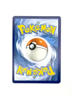 Ting-Lu EX 263/193 Sv02: Paldea Evolved Special Illustration Rare Pokemon - Image 2