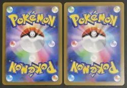 Pikachu 120/SV-P 197/SV-P GYM PROMO set of 2 MP Pokemon Card TCG JP Japanese - Image 2