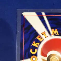 2000 Pokemon Japanese Neo 3 Houndoom Holo #229 RARE   - Image 9