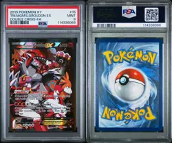 2015 Pokemon Team Magma's Groudon EX Double Crisis Full Art Rare #15 PSA 9 Mint - Image 3