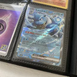 Vintage WOTC Pokémon Base Set, 151, Celebrations, Japanese Etc 18x Cards (Lot 8) - Image 14