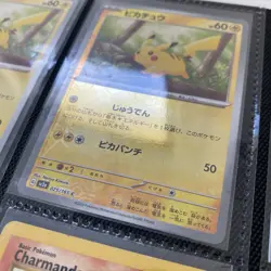 Vintage WOTC Pokémon Base Set, 151, Celebrations, Japanese Etc 18x Cards (Lot 8) - Image 3