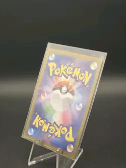 Meltan Illustration Rare- Temporal Forces 081/071 Japanese Pokemon Card - Image 5