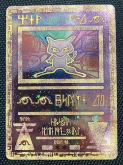 PokÃ©mon TCG Ancient Mew Holo Card 1999-2000 Promo - NEAR MINT CONDITION - Image 1