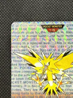 Zapdos Red No. 145 Pokemon Card monsters collection Bandai Carddass 1996 - Image 2