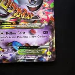 Mega Gengar EX XY#XY166 Pokemon Card TCG Shiny - Image 5