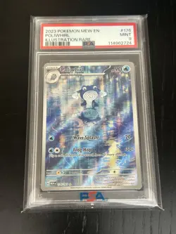 Poliwhirl Illustration Scarlet & Violet 151 PokÃ©mon TCG Card 176/165 PSA 9 - Image 1