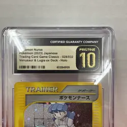 CGC 10 Pristine JPN Pokemon Nurse CLF Classic Collection 028/032 Pokemon Card - Image 2