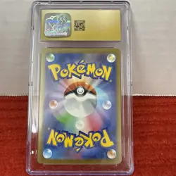 CGC 10 Pristine JPN Pokemon Nurse CLF Classic Collection 028/032 Pokemon Card - Image 3