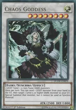 Yugioh! Chaos Goddess - DUOV-EN079 - Ultra Rare - 1st Edition Near Mint, English - Image 1