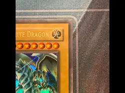YUGIOH ULTRA RARE LP BLUE EYES WHITE DRAGON JMP-001 - Image 4