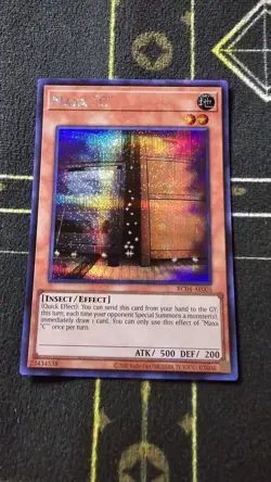 Yugioh Maxx "C" Secret Rare RC04-AE005 - Image 1
