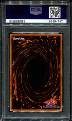 Yugioh Red Eyes Black Dragon Ultra Japanese Phantom God PG-09 PSA 10 Gem Mint - Image 2