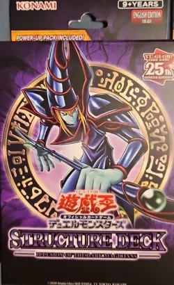 sdid-AE025 dark magic inheritance asian english yugioh card - Image 2