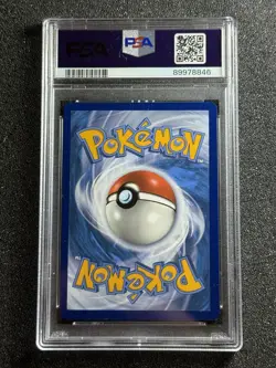 2020 POKEMON SWORD & SHIELD CHAMPION'S PATH 079 FULL ART CHARIZARD V PSA 9 MINT - Image 2